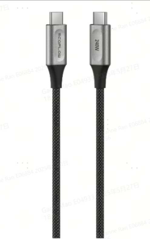 EcoFlow RAPID Pro USB-C to USB-C Cable 1.8m (240W, Nylon)