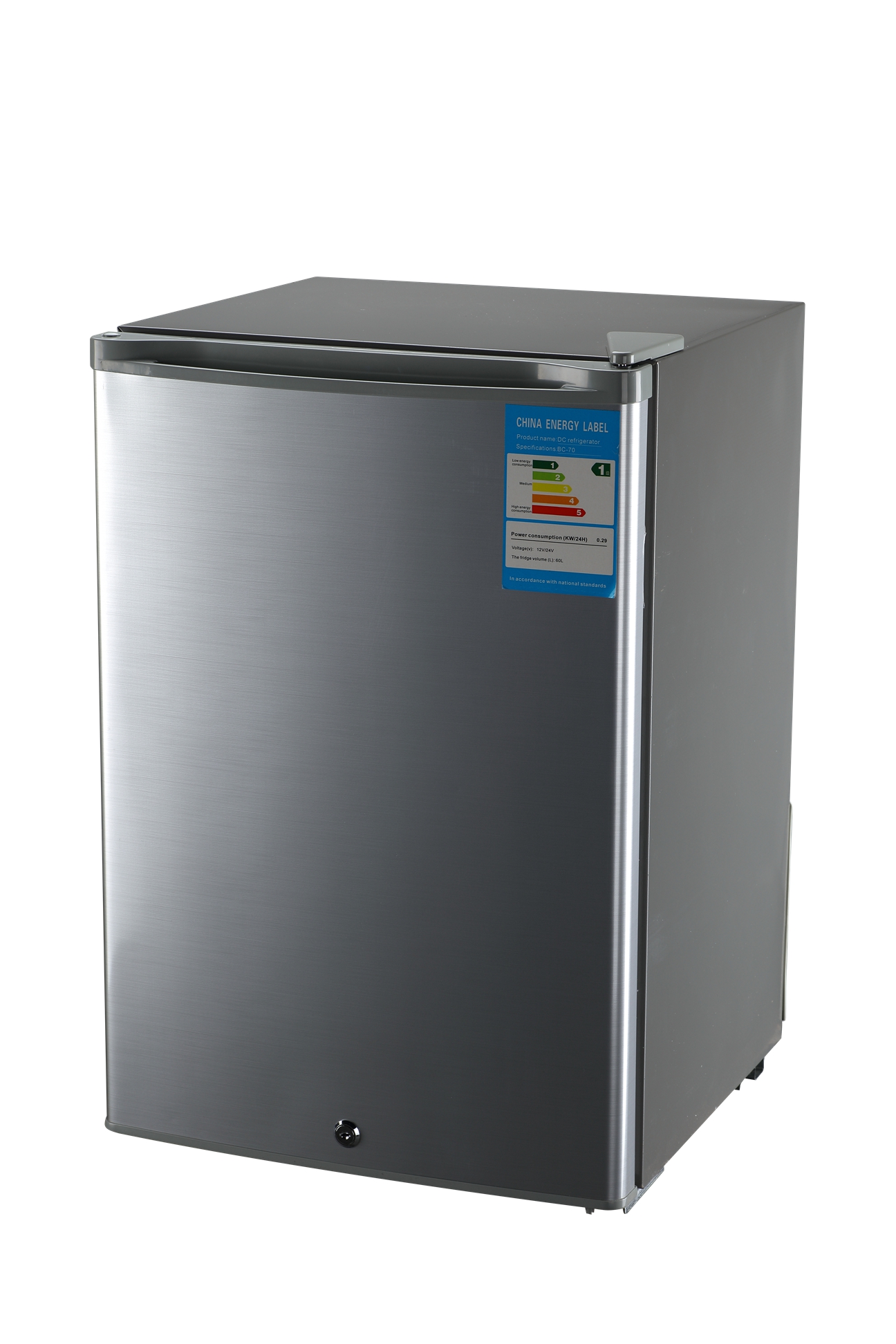 Ísskápur (pressu) 70 lítra - 12/24v - BCD70